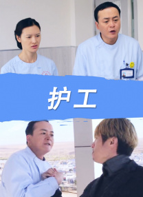 樱井知香在线